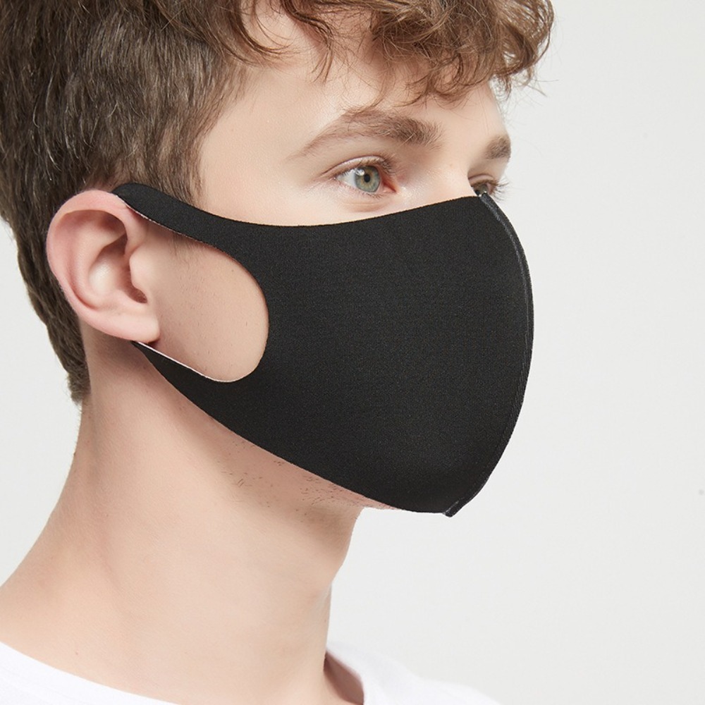 Kids Face Mask - New Breathable Ice Silk Mask Anti-UV