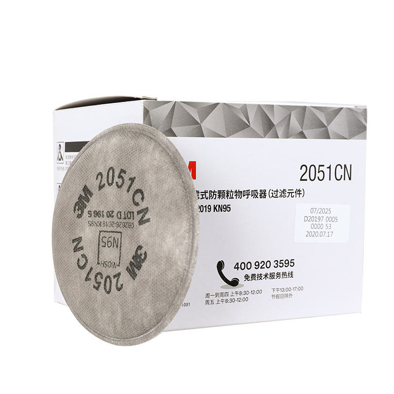 3M 2051CN N95 Particulate Filt - Filter Replacement N95 ulasan dan harga