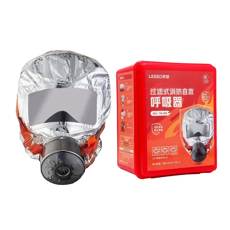 Safety Fire Self-rescue Respir - Kn95 Respirator Mask ulasan dan harga