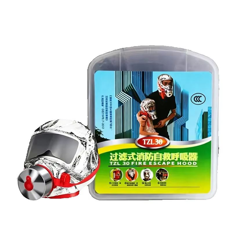 Safety Fire Self-rescue Respir - Kn95 Respirator Mask ulasan dan harga