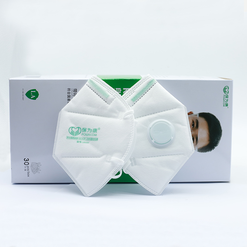 30Pcs/Box POWECOM Protective K - Anti Pollution Mask ulasan dan harga