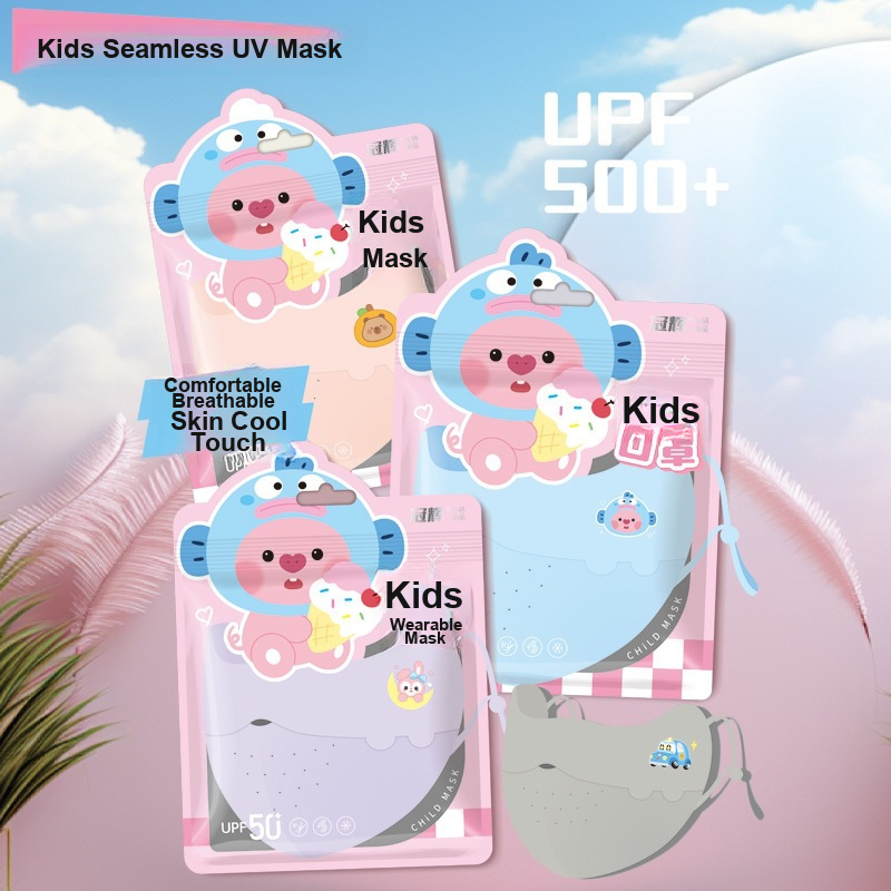 Kids Ice Silk Face Mask Cute P - Kids Face Mask ulasan dan harga